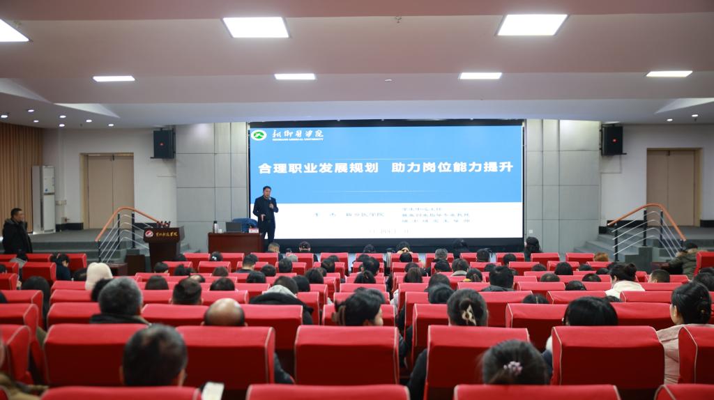 365Bet官网登录入口