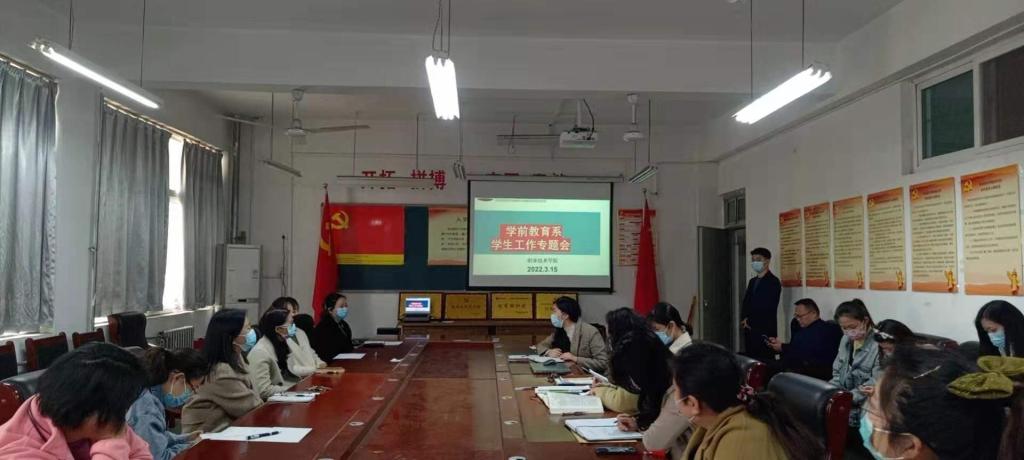365Bet官网登录入口