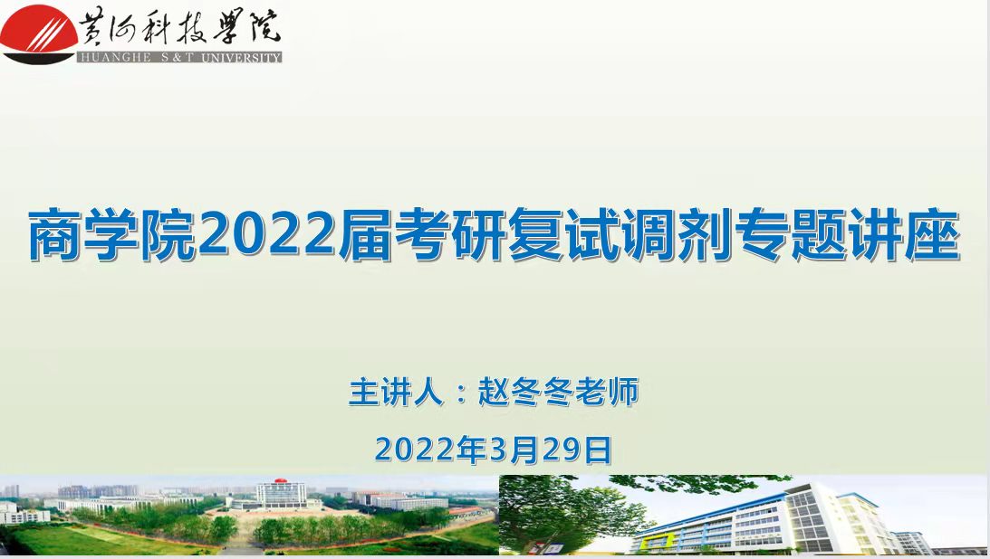 365Bet官网登录入口