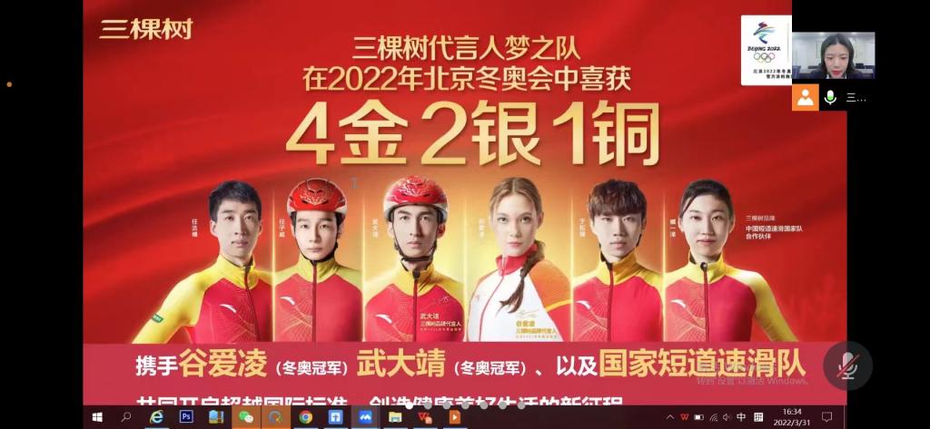 365Bet官网登录入口