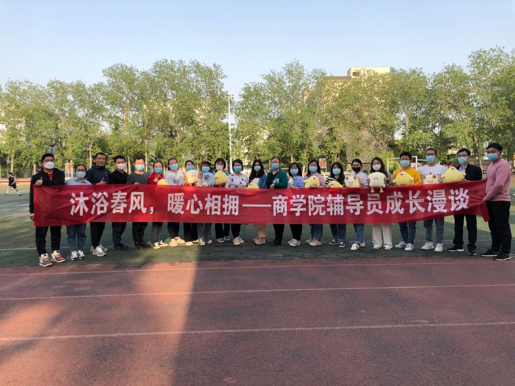 365Bet官网登录入口