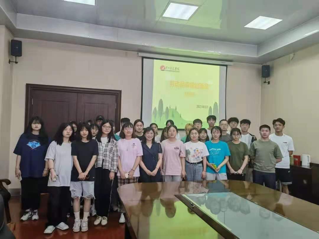 365Bet官网登录入口
