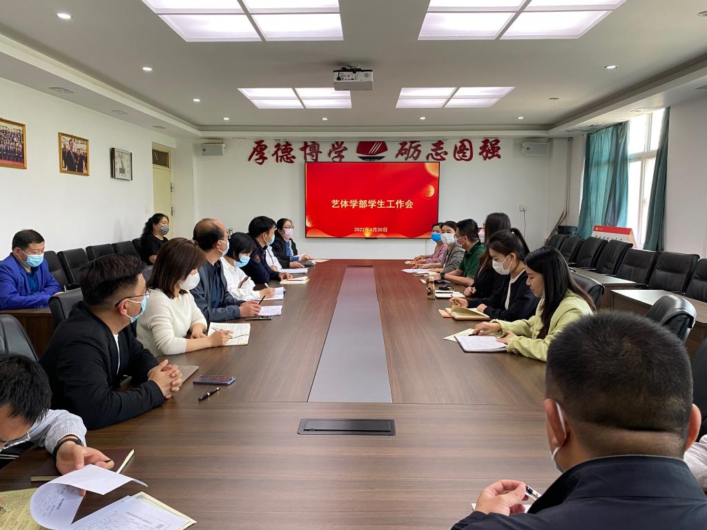 365Bet官网登录入口
