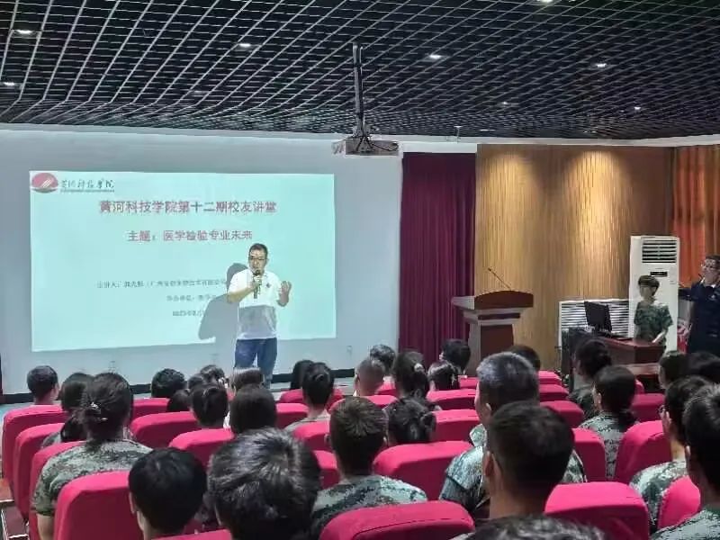 365Bet官网登录入口