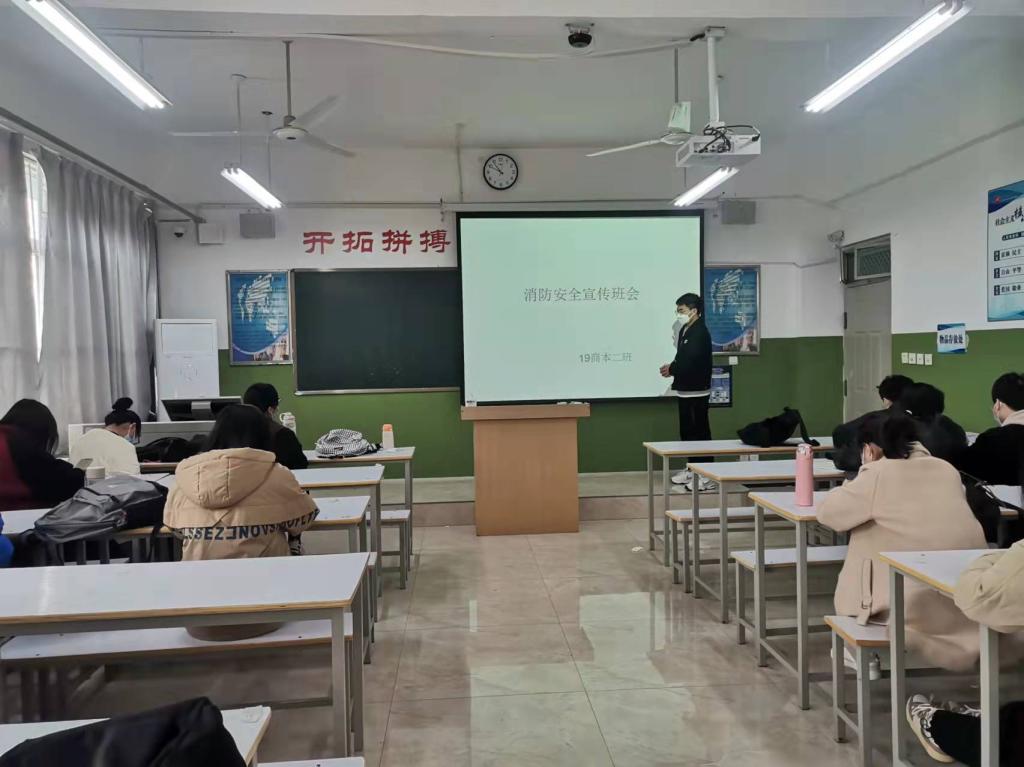 365Bet官网登录入口