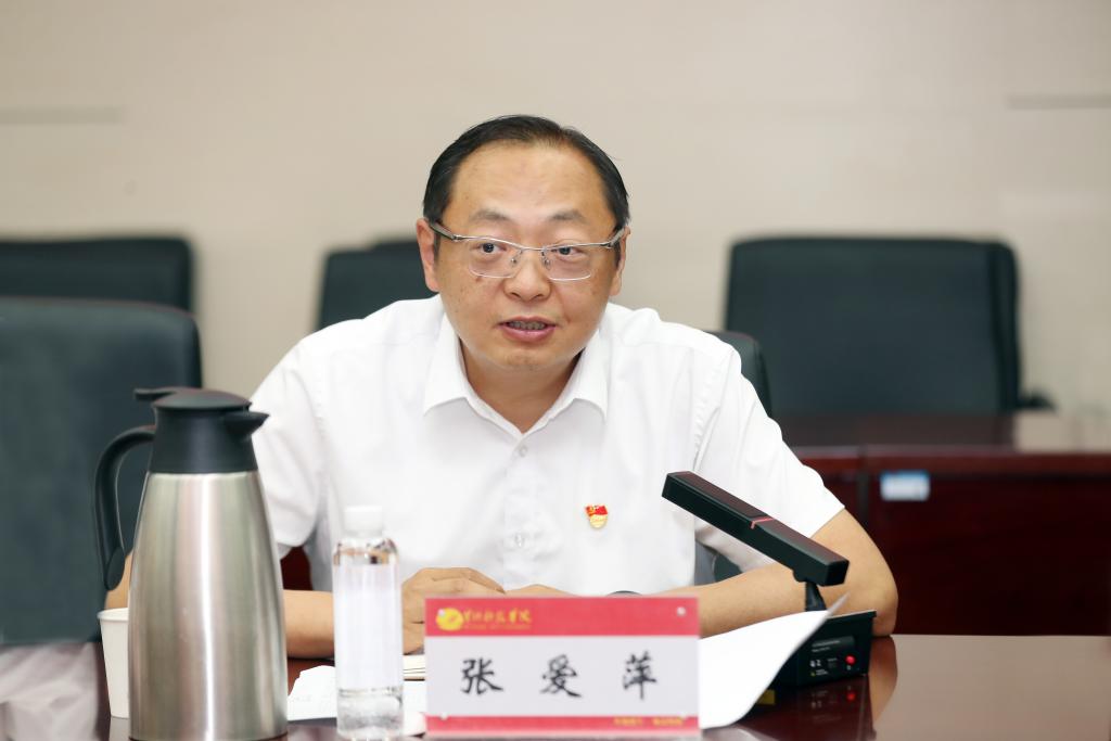 365Bet官网登录入口