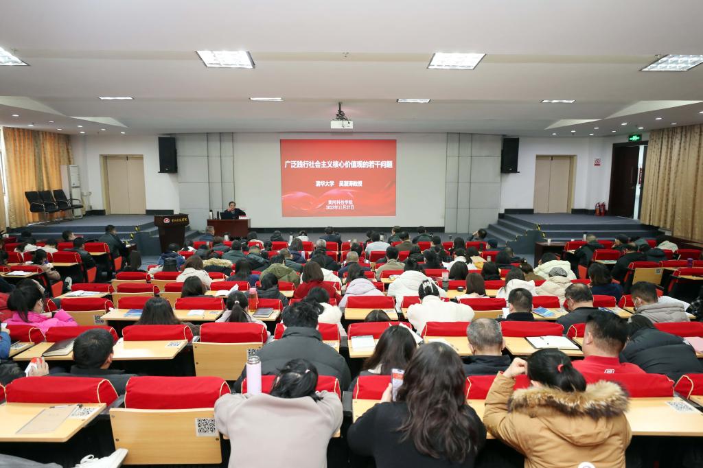 365Bet官网登录入口