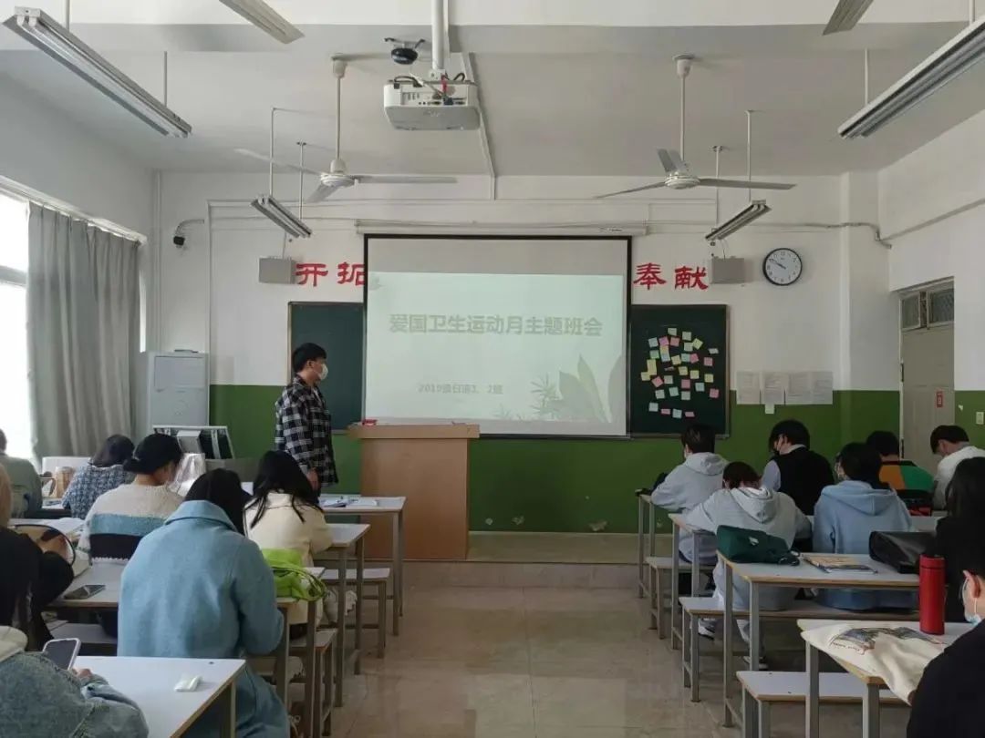 365Bet官网登录入口