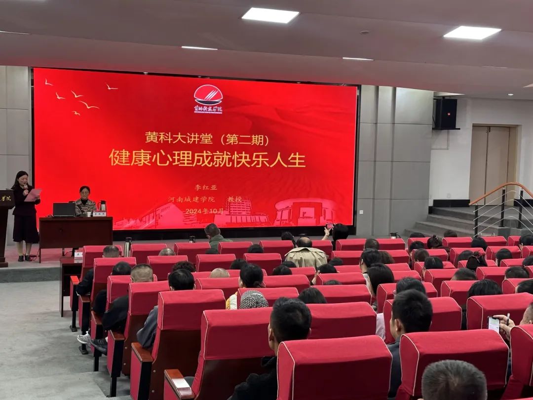 365Bet官网登录入口