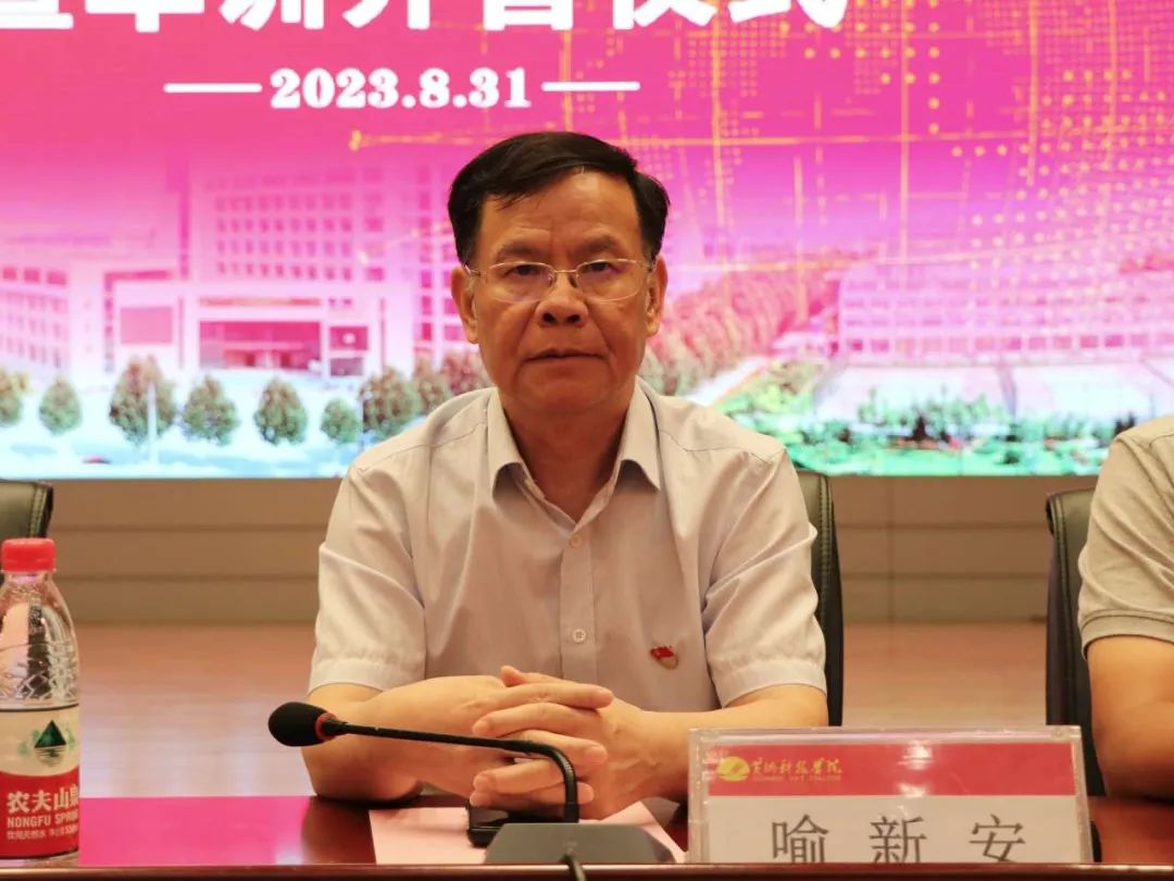 365Bet官网登录入口