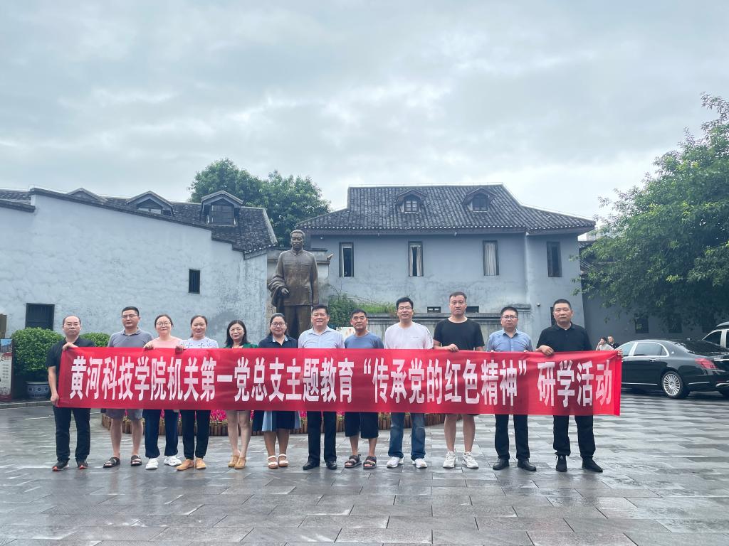 365Bet官网登录入口
