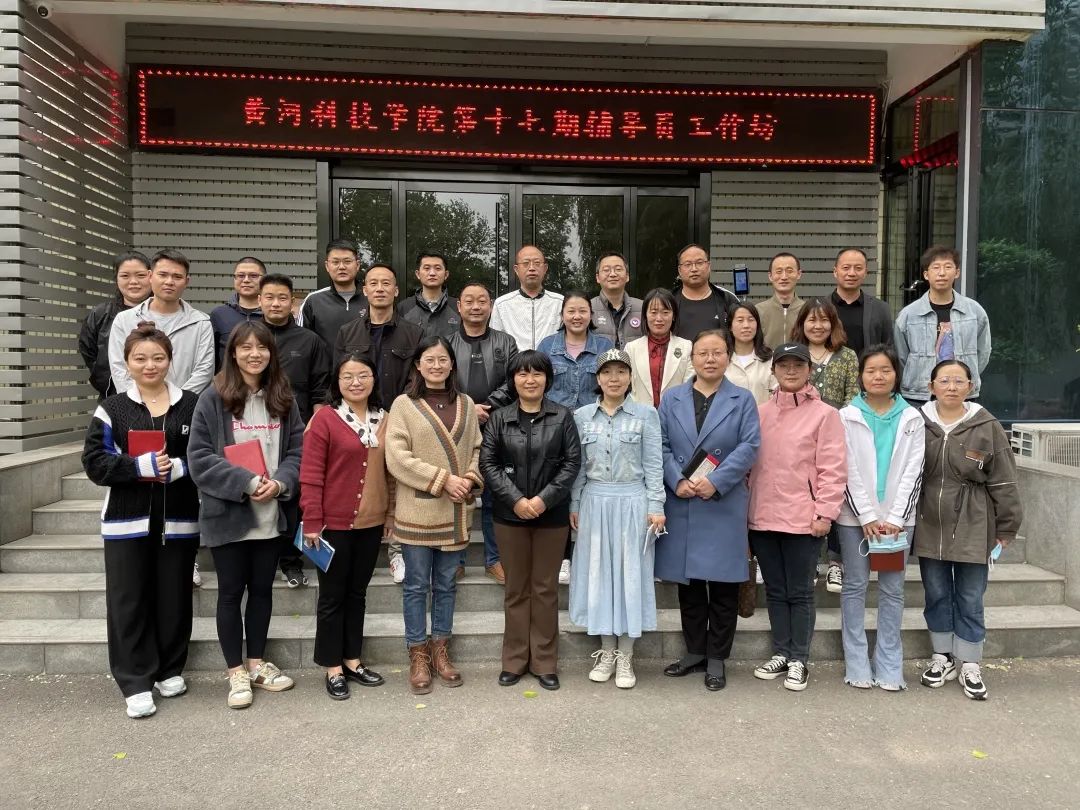 365Bet官网登录入口