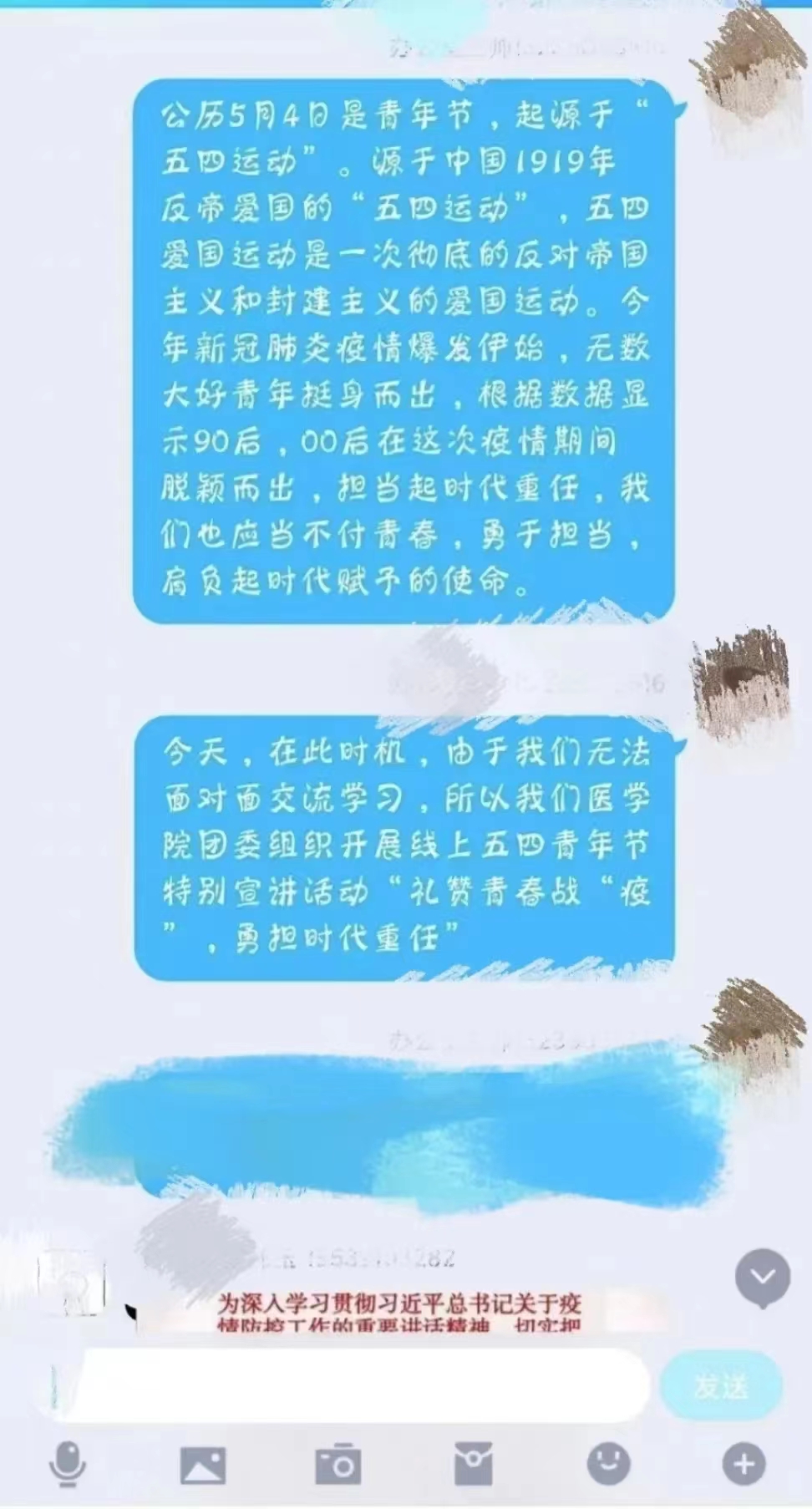 365Bet官网登录入口