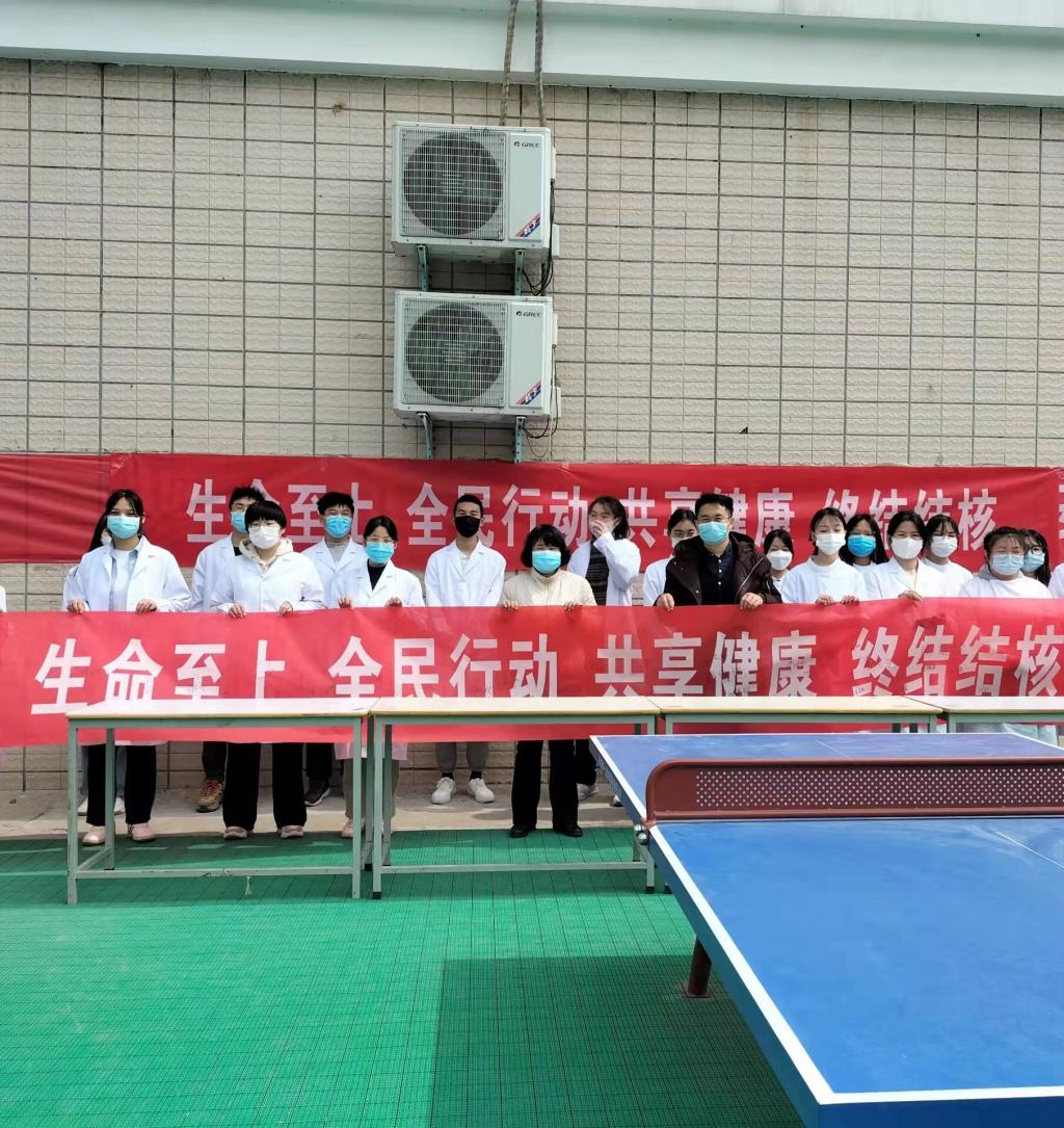 365Bet官网登录入口