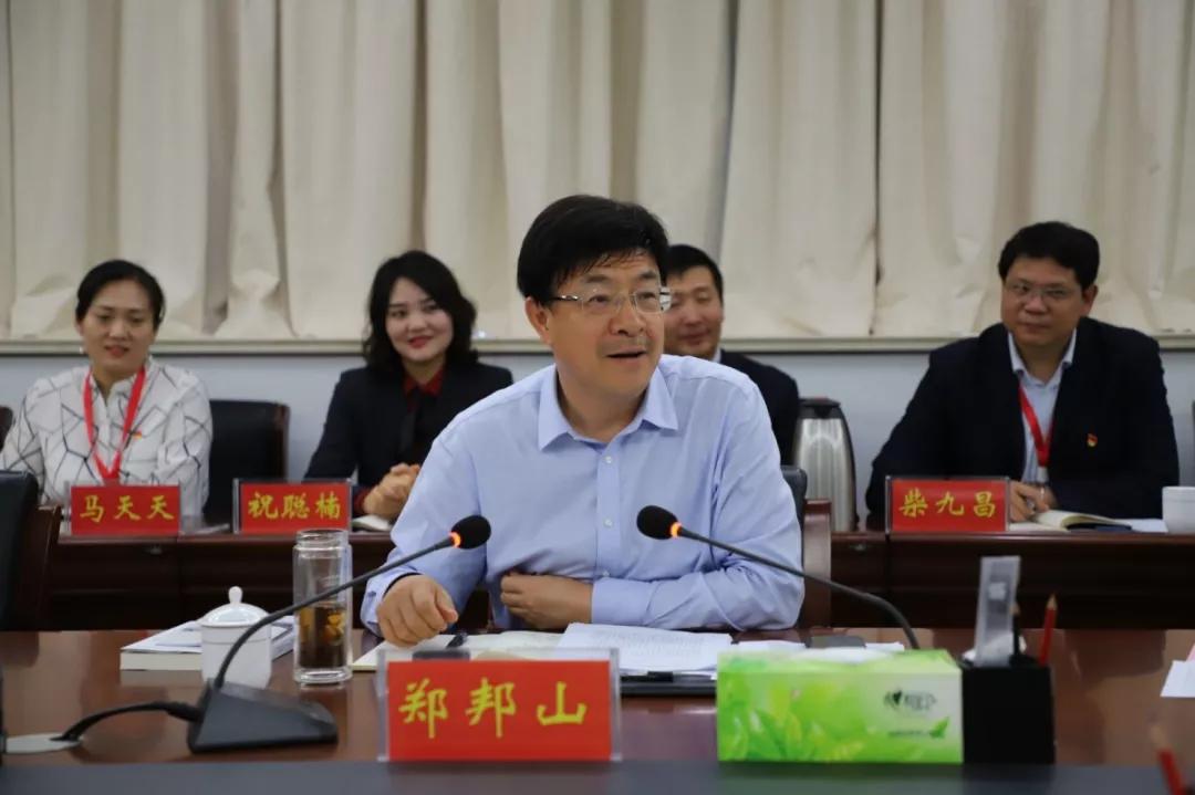 365Bet官网登录入口