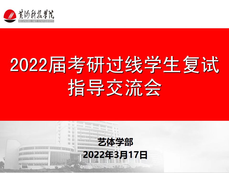 365Bet官网登录入口