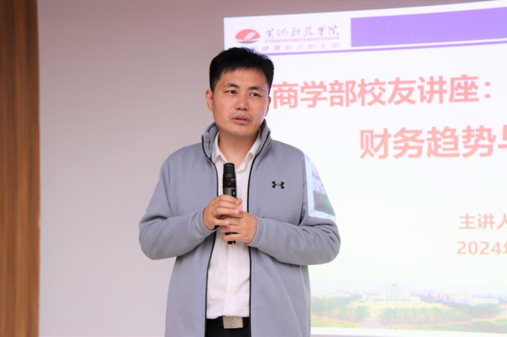 365Bet官网登录入口