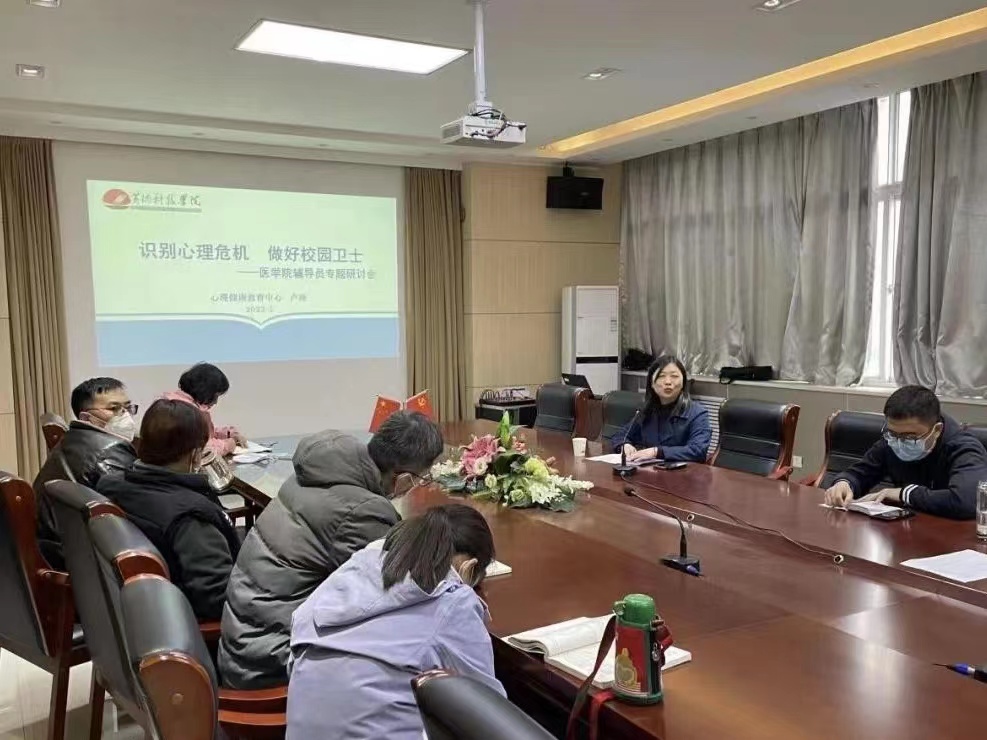365Bet官网登录入口
