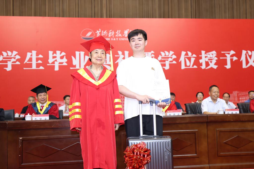 365Bet官网登录入口