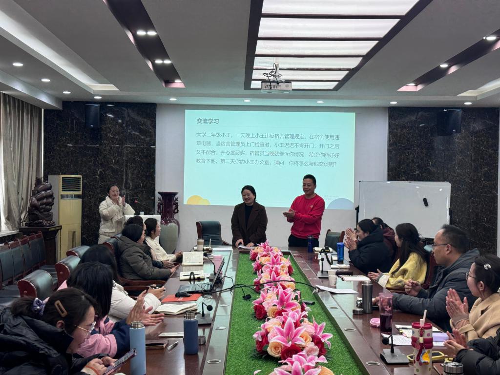 365Bet官网登录入口
