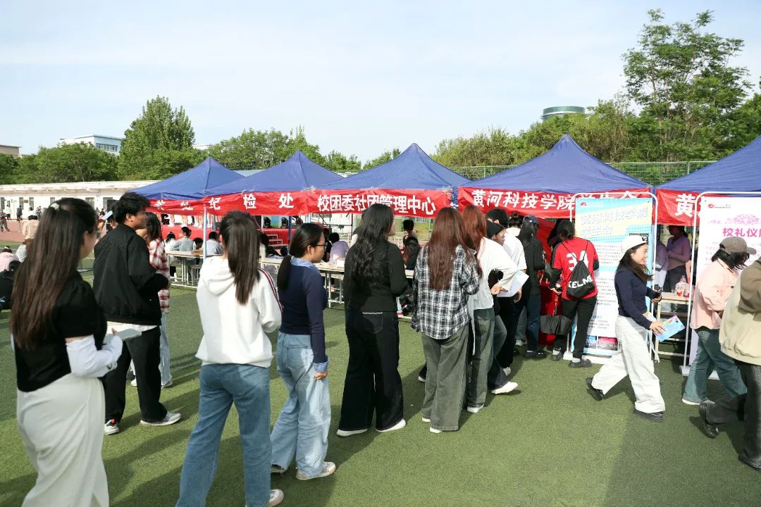 365Bet官网登录入口