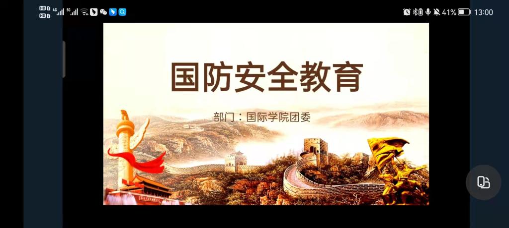 365Bet官网登录入口