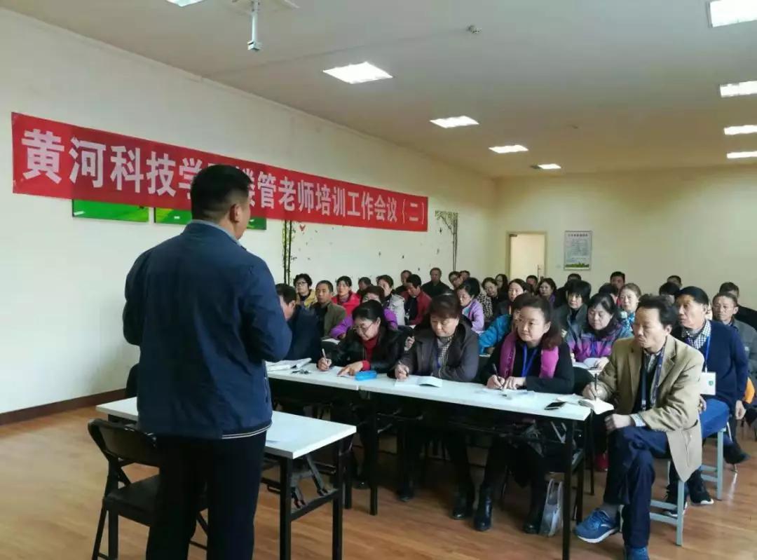 365Bet官网登录入口