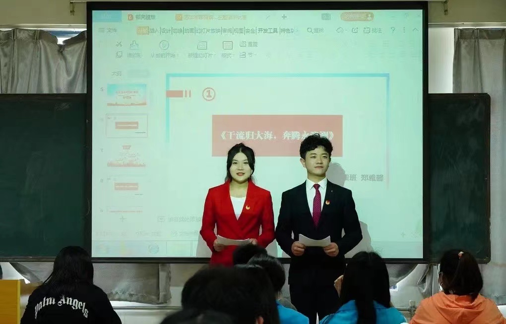 365Bet官网登录入口