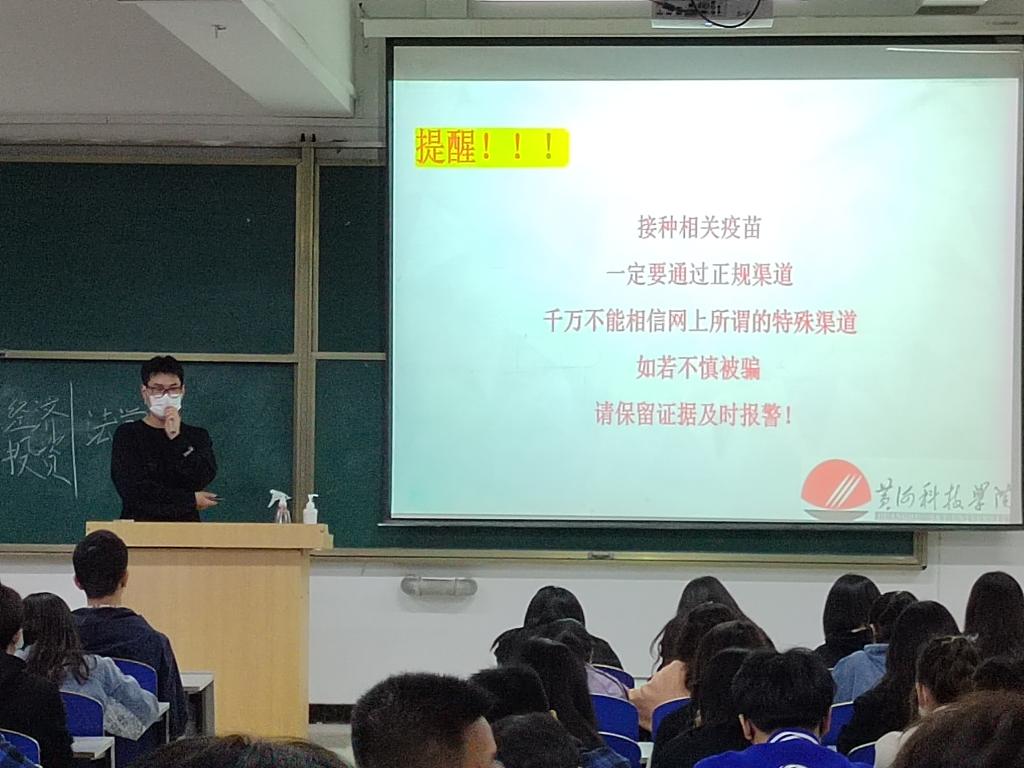 365Bet官网登录入口