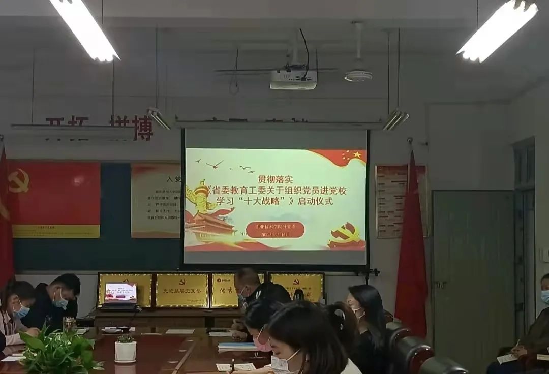 365Bet官网登录入口