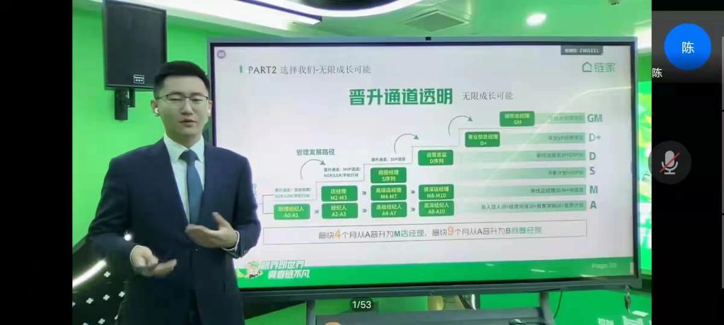 365Bet官网登录入口