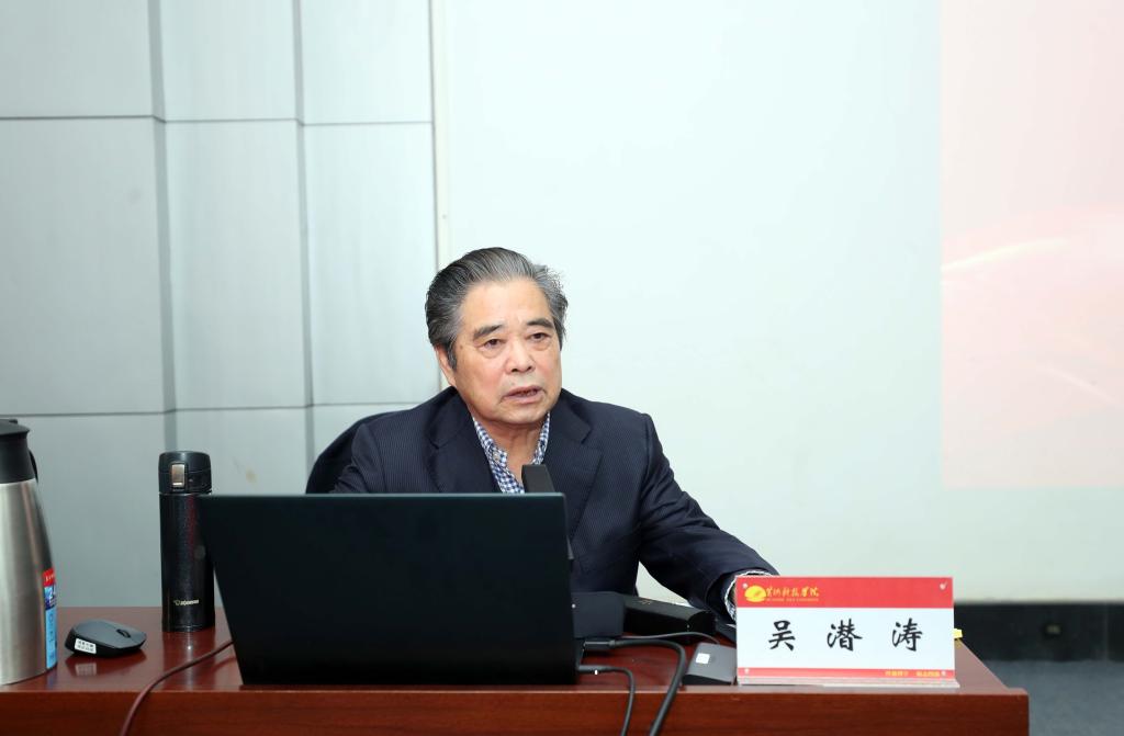 365Bet官网登录入口