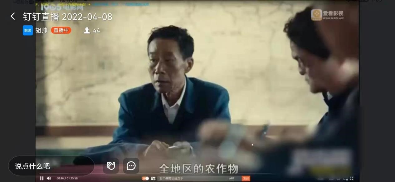 365Bet官网登录入口