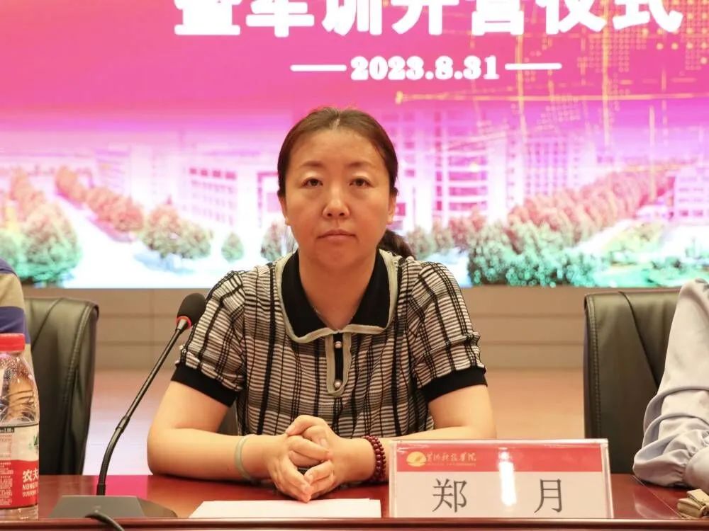 365Bet官网登录入口