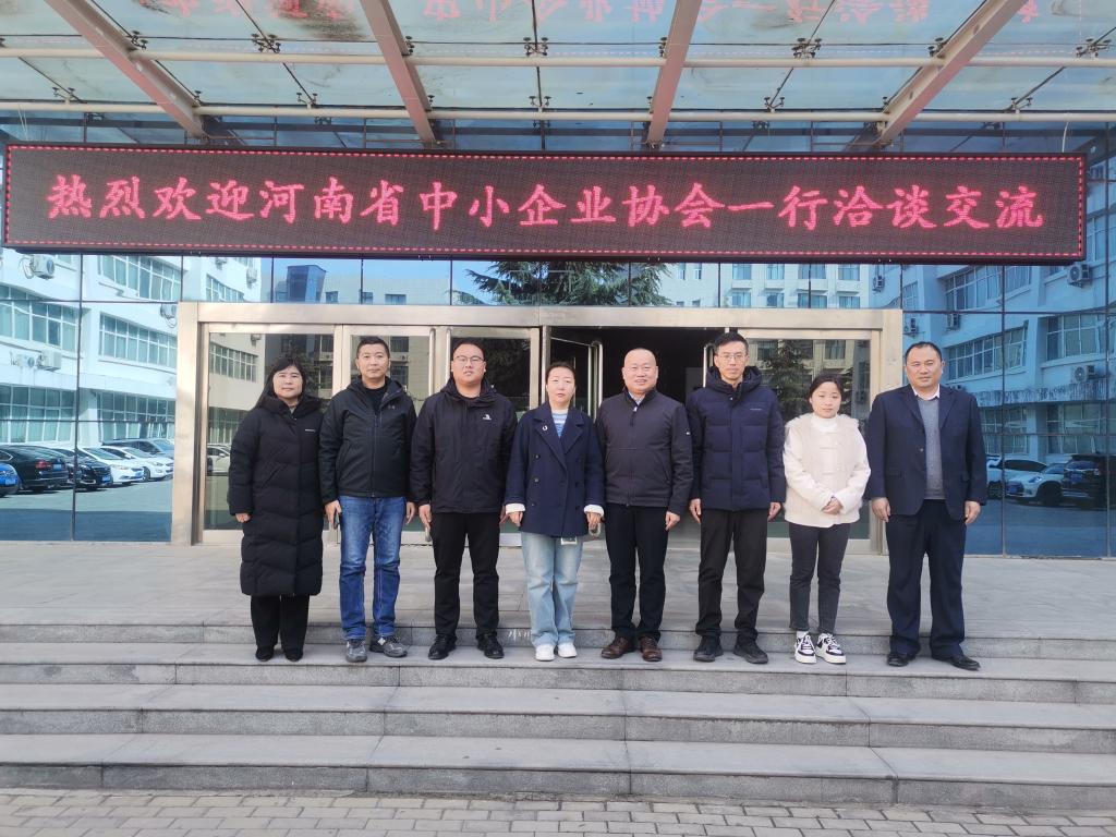 365Bet官网登录入口