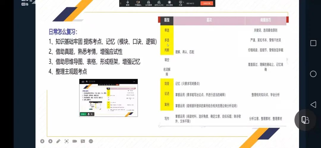365Bet官网登录入口