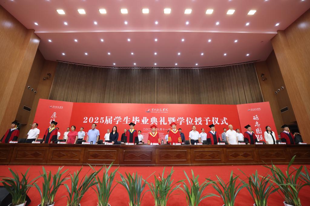 365Bet官网登录入口