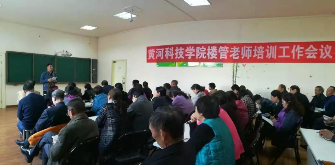 365Bet官网登录入口