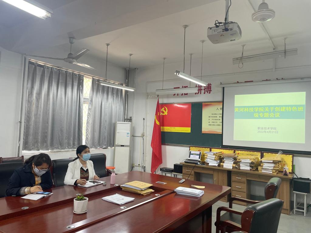 365Bet官网登录入口