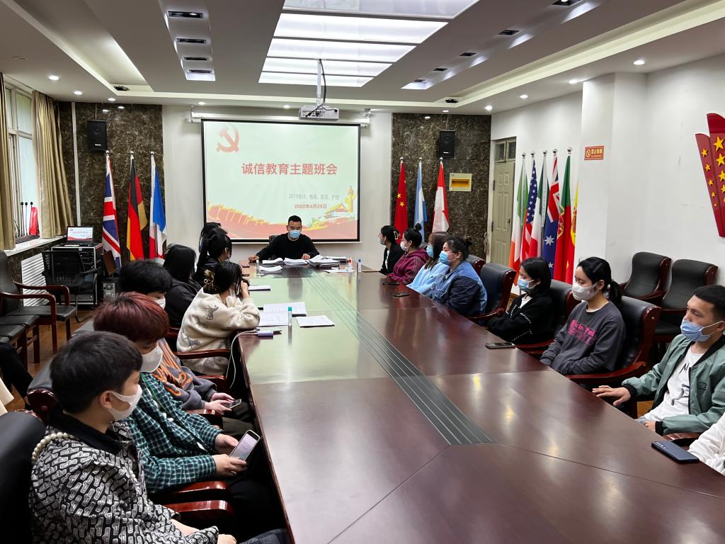 365Bet官网登录入口