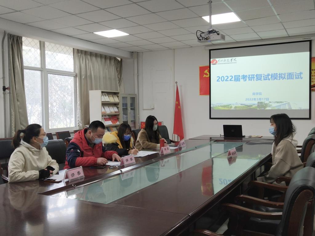 365Bet官网登录入口