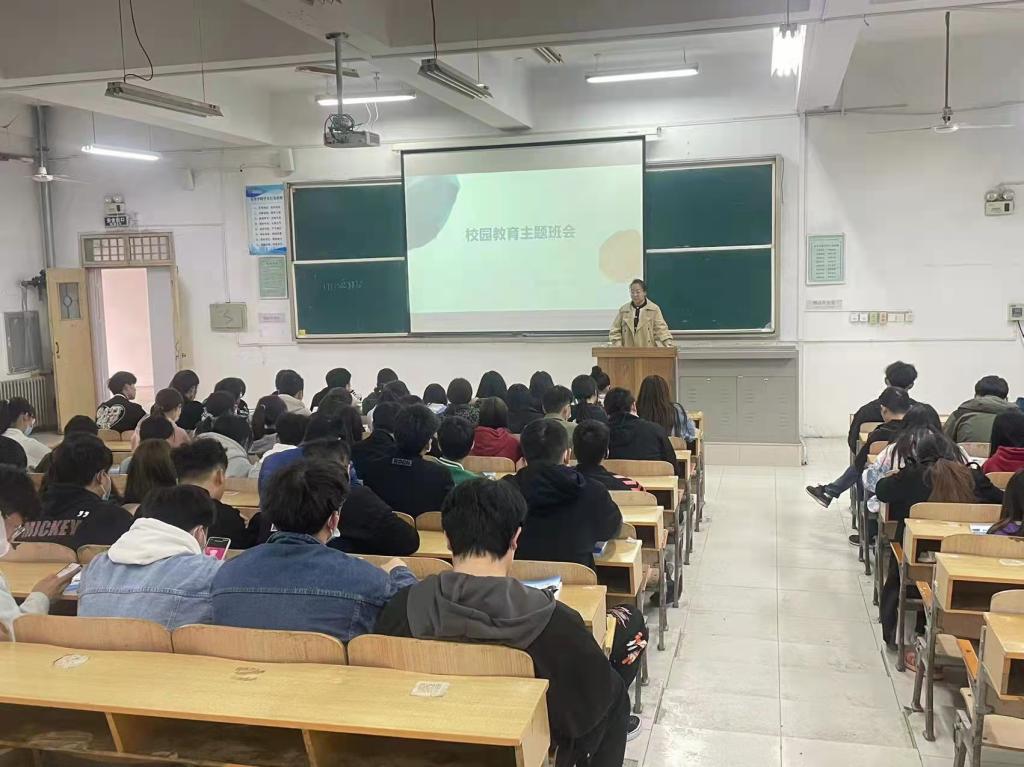 365Bet官网登录入口