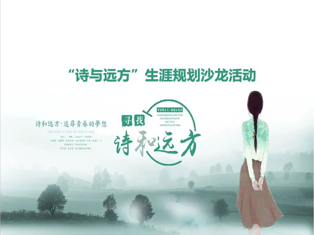 365Bet官网登录入口