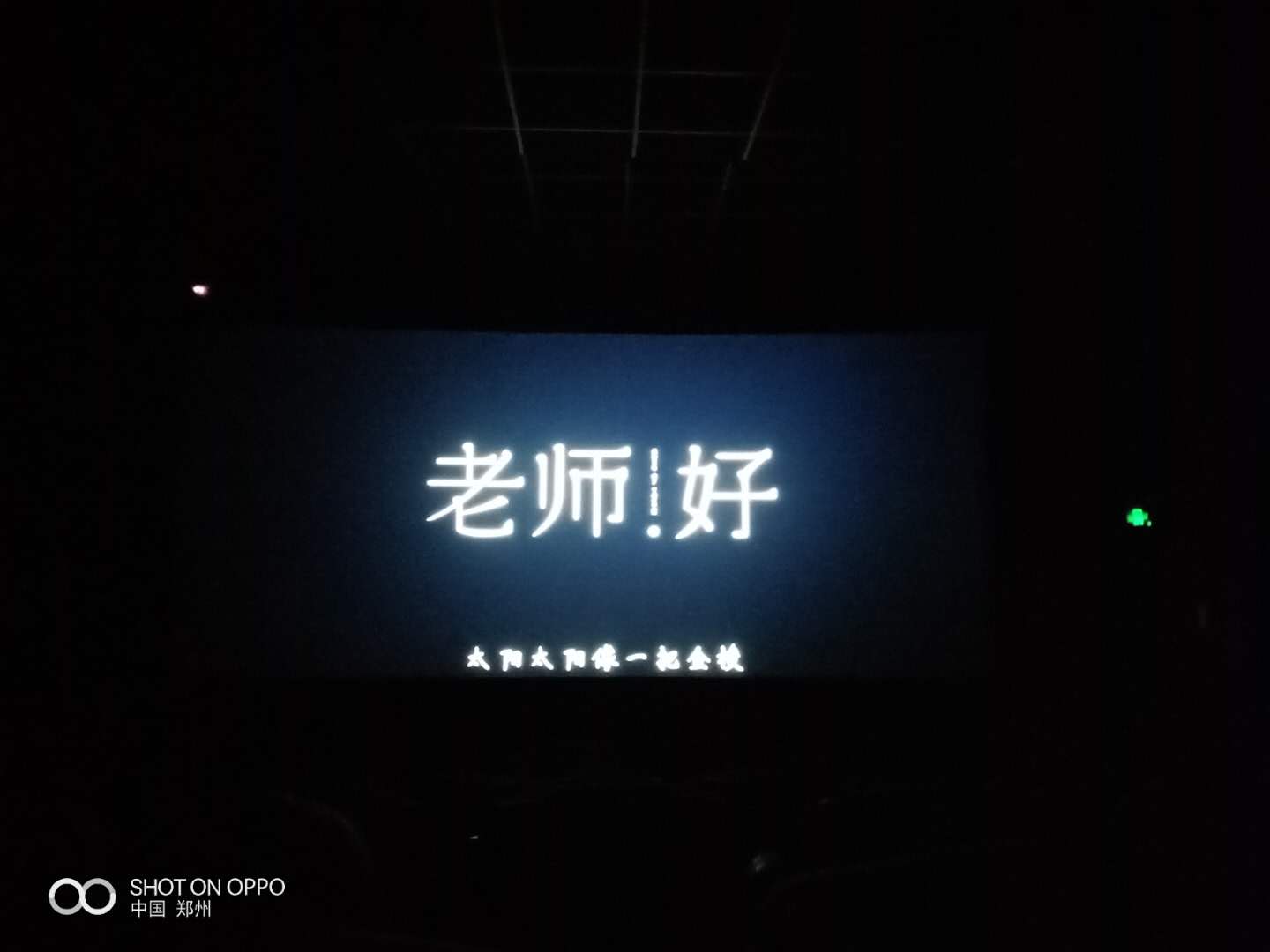 365Bet官网登录入口