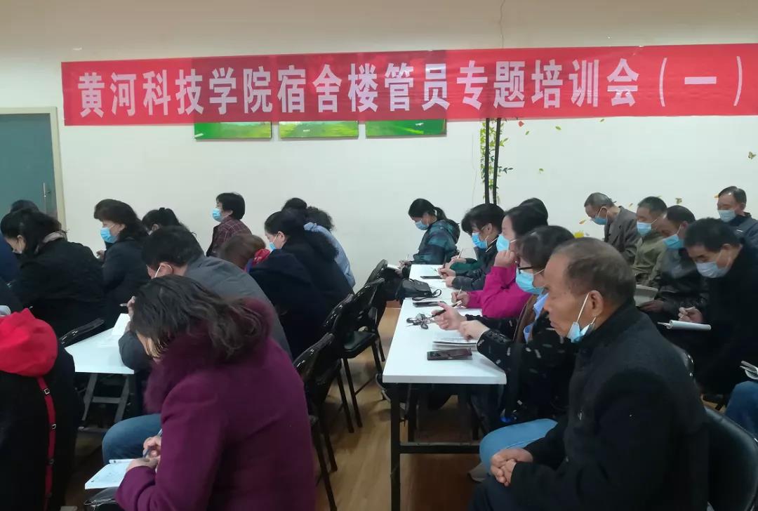 365Bet官网登录入口