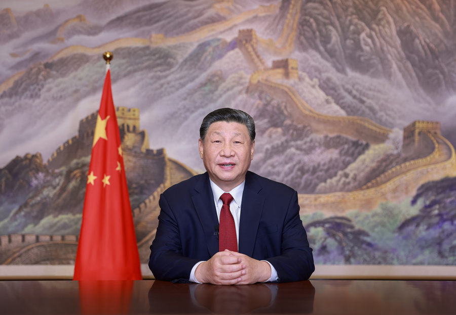 365Bet官网登录入口
