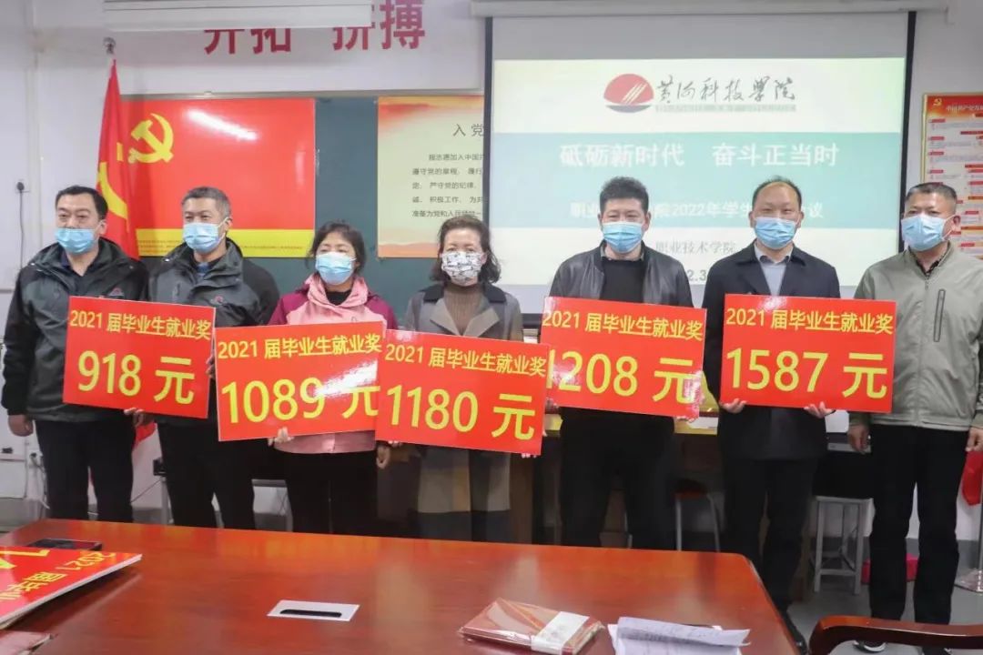 365Bet官网登录入口