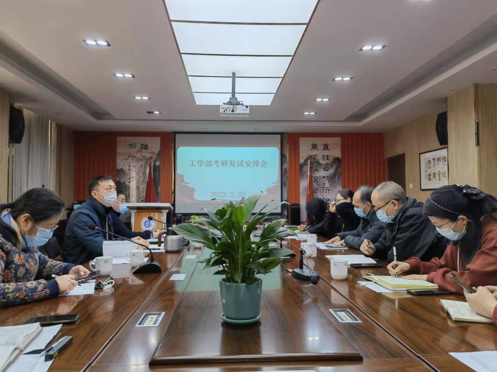 365Bet官网登录入口