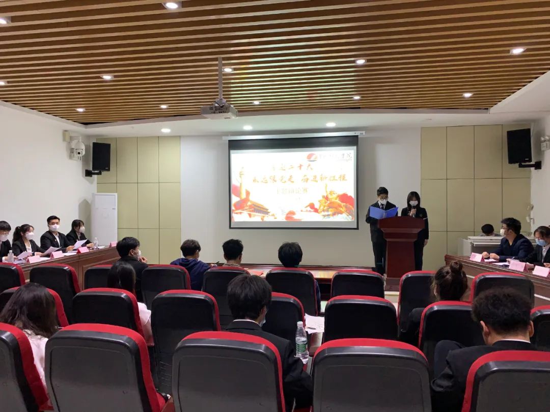 365Bet官网登录入口