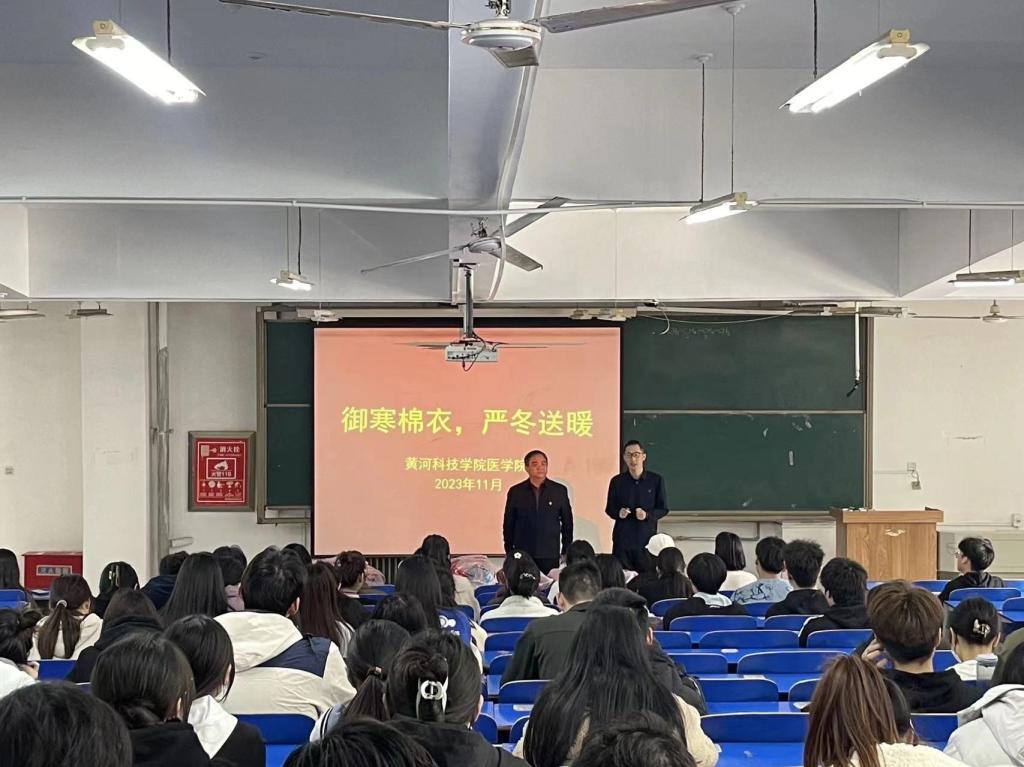 365Bet官网登录入口